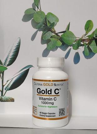 California gold nutrition, 60 вегетарианских капсул,  содержит витамин с 💊в дозе 1000 мг.