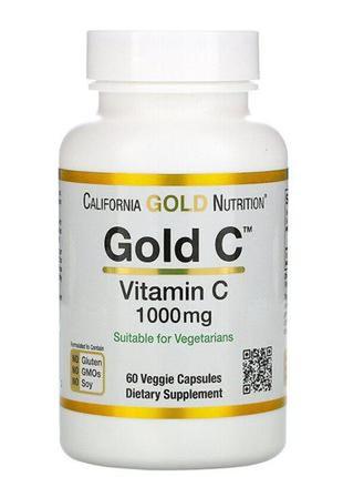 Детские золотые серьги с голубыми фианитами с03467