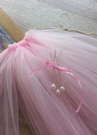 Розовая свадебная фата 🌷пышная