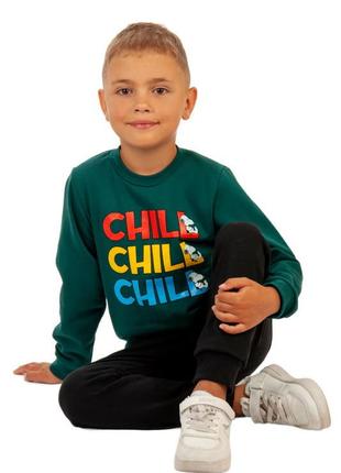 Спортивный костюм с начесом, спортивный костюм с начесом