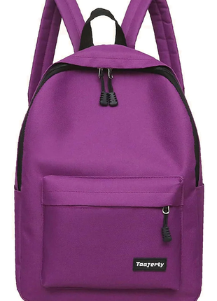 Рюкзак фиолетовый однотонный с надписью вместительный унисекс простой классический дт693