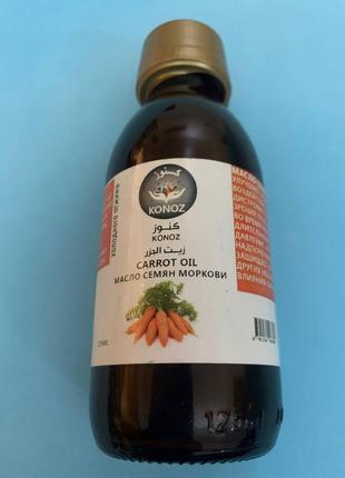 Konoz carrot oil. олія з моркви. 125ml1 фото