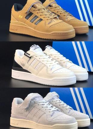 Чоловічі кросівки adidas forum low с