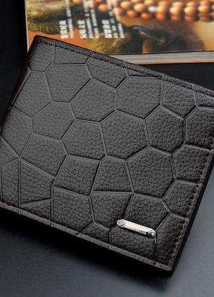 Стильний чоловічий гаманець портмоне класичний екошкіра6 фото