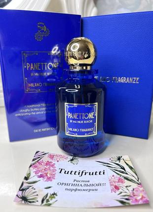 Milano fragranze panettone, edp, 1 ml, оригинал 100%!!! делюсь!