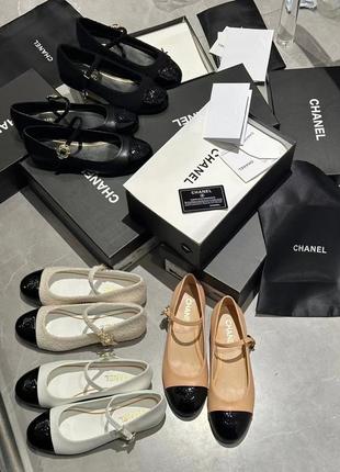 Туфельки в стиле chanel