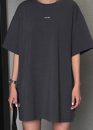 Трендовая легкая футболка oversize с надписью турция