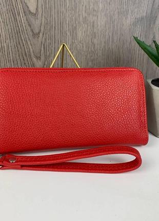Шкіряний жіночий гаманець клатч на червоній блискавці