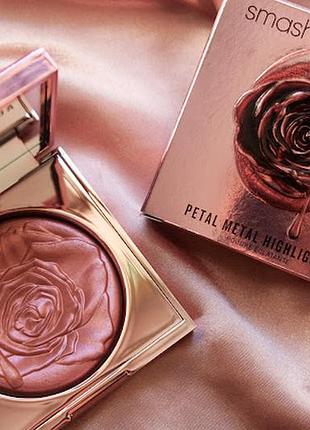 Хайлайтер smashbox + vlada petal metal rosemantic