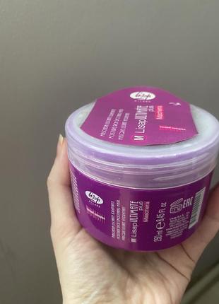 Lisap розпрямляюча і зволожуюча маска lisap ultimate plus moisture rich smoothing mask