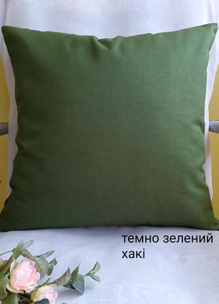 Декоративная наволочка 40*40 см темно зеленая с плотной ткани