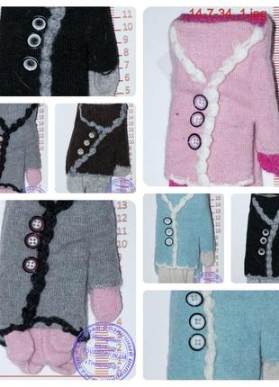 Перчатки подростковые для девочек - разные цвета - 14-7-34