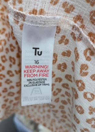 Футболка блуза кремовая узор принт tu5 фото
