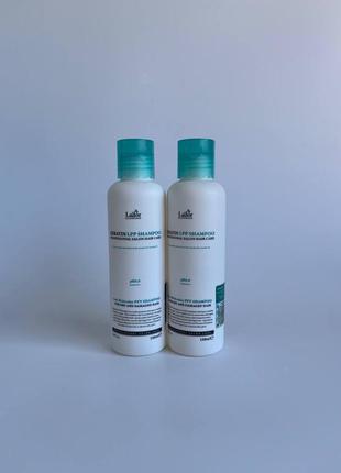 Кератиновый шампунь la’dor keratin lpp