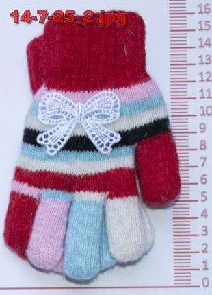 Перчатки детские вязаные двойные - разные цвета - 14-7-25