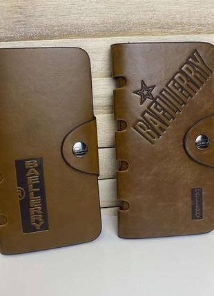 Мужской вертикальный кошелек клатч baellery коричневый портмоне экокожа1 фото