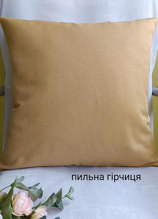 Декоративна наволочка 40*40 пильна гірчиця для декора, чохли на подушки