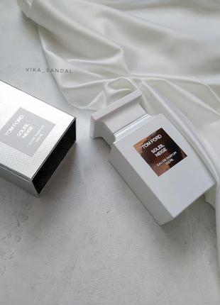 Распив Maison francis kurkdjian baccarat rouge 540