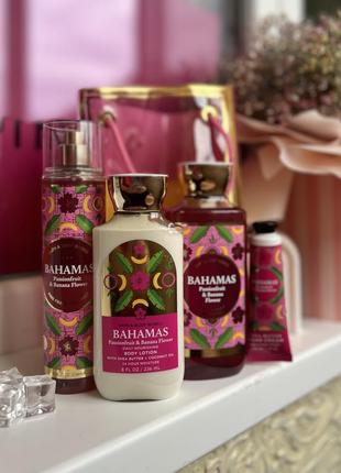 Набір bath and body works спрей, гель для душу, лосьйон та крем для рук  bahamas passion fruit and banana flower оригінал з подарунковим пакетом