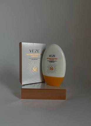 Spf 50 для обличчя