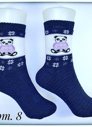 Жіночі шкарпетки зимові махрові з ведмедями