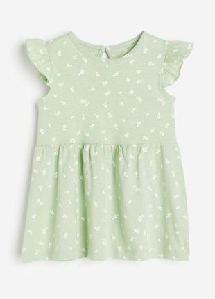 Новое летнее платье для младенца h&amp;m 683 фото