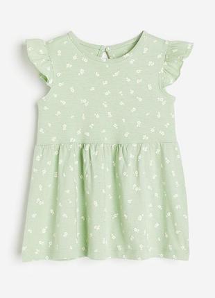 Новое летнее платье для младенца h&amp;m 68 3