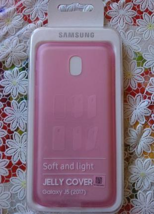 Чохол накладка samsung galaxy j5 2017, pink