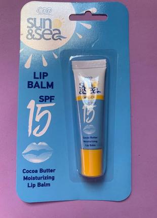 Бальзам для губ eva sun&sea lip balm spf15