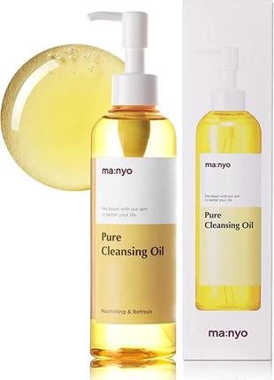 Manyo pure cleansing oil гидрофильное масло для глубокого очищения кожи2 фото