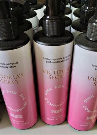 Парфумований лосьйон для тіла victoria's secret pink for all compassion 200 мл