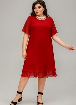 Платье шифоновое силуэта трапеция на подкладке с воланом