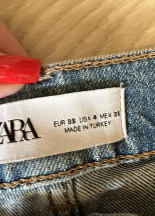 Джинсы 👖 женские zara классные стильные модные красивые трендовые3 фото