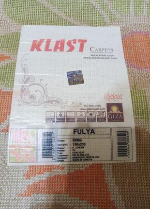 Килим килимок ковёр коврик ковровые дорожки ковры высокий ворс средний для детской...