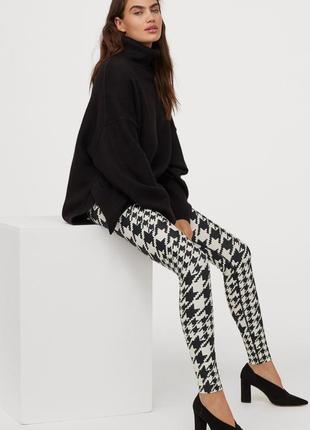 Легінси лосини в гусячий принт ✨h&m✨ чорно-білі штани на фігурі