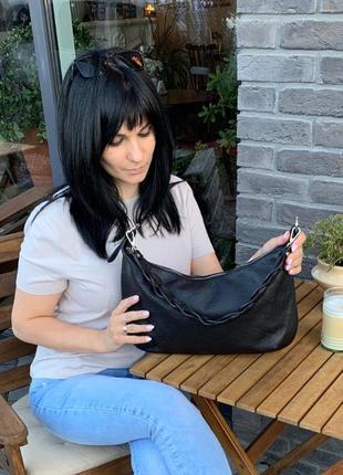Шкіряна сумка на плече