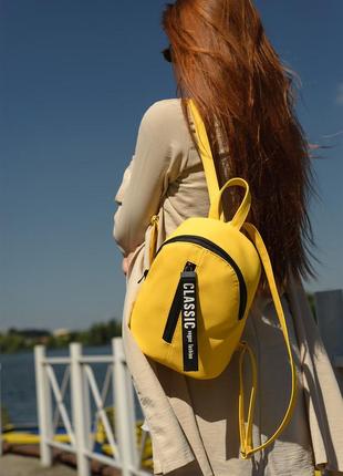 Жіночий рюкзак малий sambag mane mt жовтий4 фото
