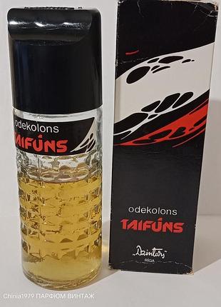 Дзинтарс "тайфун"-edc 190ml