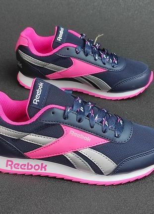 Детские кроссовки reebok fz3479