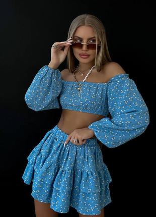 Костюм зі спідницею