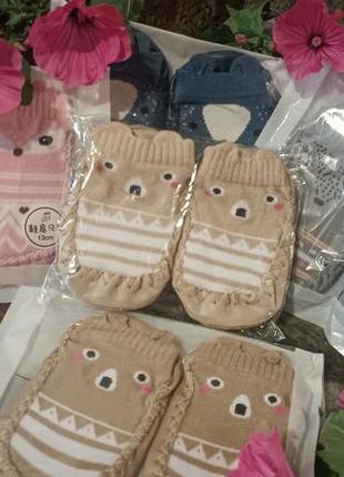 Тапочки пінетки для малюків