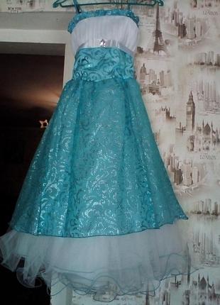 Шикарне випускне плаття