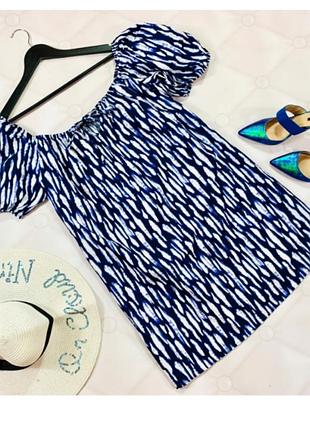 Нова сукня george