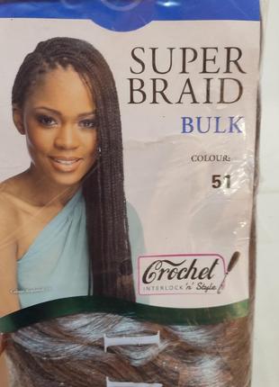 Канекалон для африканских косичек волосы для наращивания парик1 фото