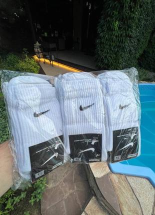 Белоснежные носки nike высокие с маленьким сушем