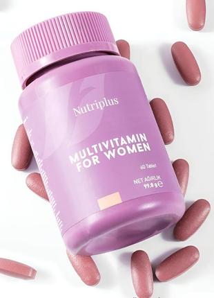 Мультивітамінний комплекс для жінок