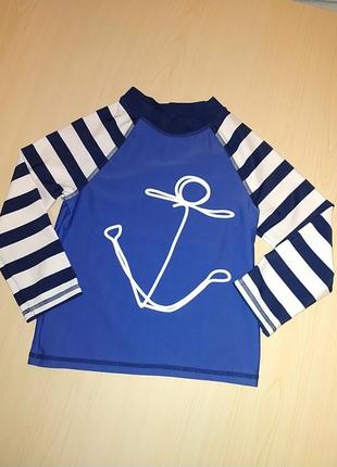 Футболка пляжна