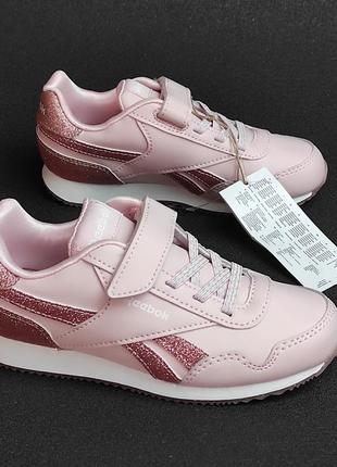 Детские кроссовки reebok gw3727