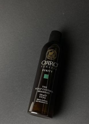 Orro venezia  purity scalp control shampoo