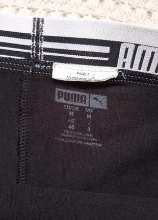 Трусики жіночі puma5 фото